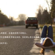 天齐网彩吧论坛福彩字谜图谜汇总保真正版